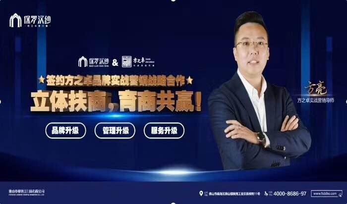 形象